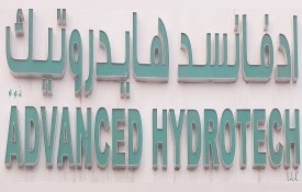 Advanced Hydrotech Irrigation Equipment L.L.C