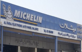Al Faraj Electronic Auto Wheel Balance